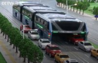 В Китае разработали автобус, которому не страшны пробки
