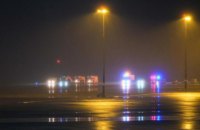 Аэропорт Ганновера отменил все рейсы из-за автомобиля, въехавшего в зону вылета