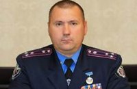 Спійманого на хабарі начальника одеської міліції звільнили з органів