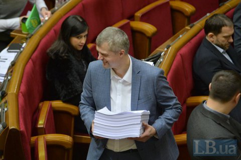 Депутаты внесли рекордное количество поправок к "антиколомойскому" законопроекту (обновлено)