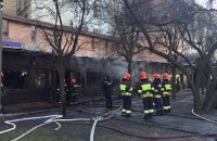 У центрі Львова загорівся ресторан