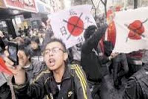 Япония требует от Китая компенсации ущерба от антияпонских беспорядков