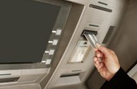 У Києві затримали "банкоматних хакерів"