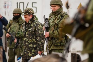 Минобороны опровергает информацию о возбуждении дел против военных в Крыму
