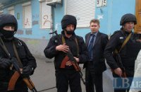 У Києві міліція виселяє активістів із захопленого ними офісу КПУ