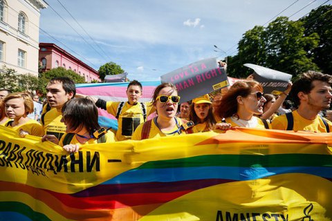 В Марше равенства за права ЛГБТ в Киеве примут участие до 5 тыс. человек, - евродепутат
