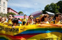 У Марші рівності за права ЛГБТ в Києві візьмуть участь до 5 тис. осіб, - євродепутат