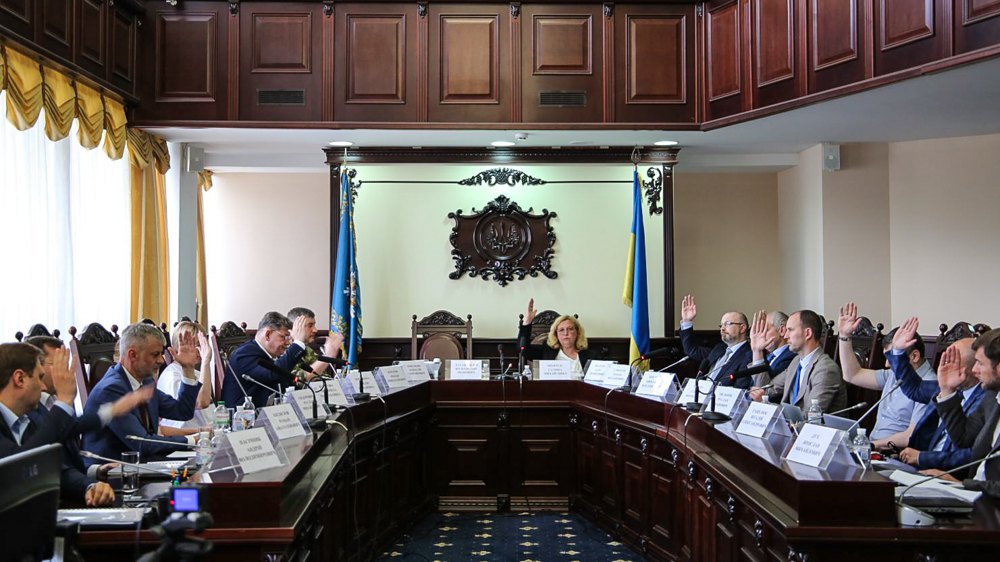Засідання Вищої кваліфікаційної комісії суддів України 