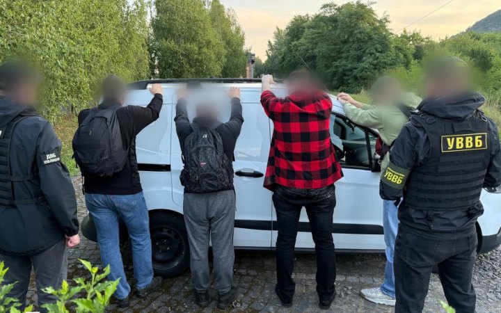 На Закарпатті ліквідували канал з переправлення людей через держкордон