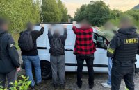 На Закарпатті ліквідували канал з переправлення людей через держкордон