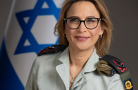 Головну військову прокурорку Ізраїлю заарештували через витік відео з нібито катуванням палестинця