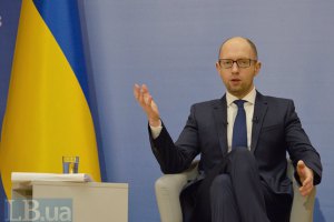 Яценюк предлагает реформу Кабмина с введением должности госсекретаря