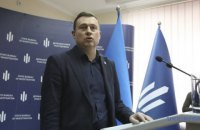 Бабиков уволен с должности первого заместителя директора ГБР