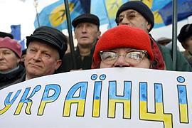 В России окончательно ликвидировали автономию украинцев
