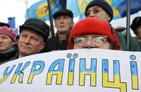 В России окончательно ликвидировали автономию украинцев