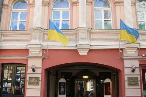 Держуправління не фінансувало протягом 5 років Культурний центр України в м.Москві, - відповідь на запит