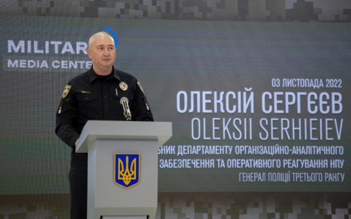З початку війни кількість шахрайств в Україні зросла майже на третину