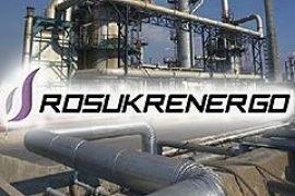 Rosukrenergo в 4 раза увеличил претензии к "Нафтогазу"