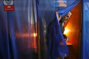 В ДНР готовят "местные выборы"
