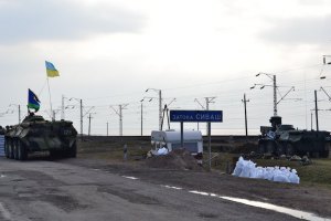 Херсонская ОГА попросила ОБСЕ совместно патрулировать границу с Крымом