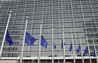 Еврокомиссия упростила получение виз депутатам, судьям и прокурорам 