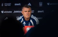 Ребров залишив посаду головного тренера збірної України з футболу