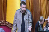 СБУ заперечила отримування вказівки оголосити підозру Арахамії і керівнику САП (доповнено)