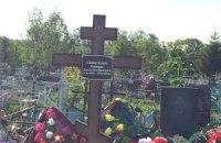 В России нашли три свежие могилы тамбовских спецназовцев
