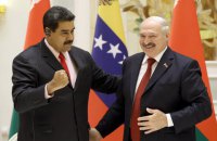 Беларусь и Венесуэла: светлые и темные стороны сотрудничества 
