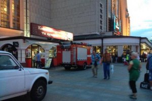 СБУ затримала "мінера" ​​Верховної Ради та Київського вокзалу