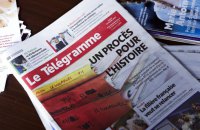 У Франції суд винесе вирок хірургу-педофілу, який зізнався у злочинах щодо 299 пацієнтів