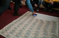 В Полтавской области главу райадминистрации поймали на взятке в $23 тыс.