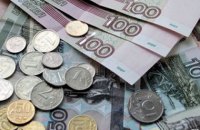 У РФ затримали співробітників трьох банків, які вивели $17 млн під заставу бочок з водою