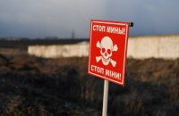 За время войны на Донбассе от мин погибли 977 гражданских, 1528 - получили ранения