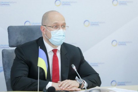 Шмигаль підтвердив бажання України отримати членство в ЄС протягом 10 років