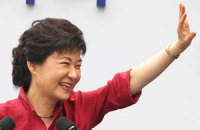 Дочка вбитого диктатора стала кандидатом у президенти Південної Кореї