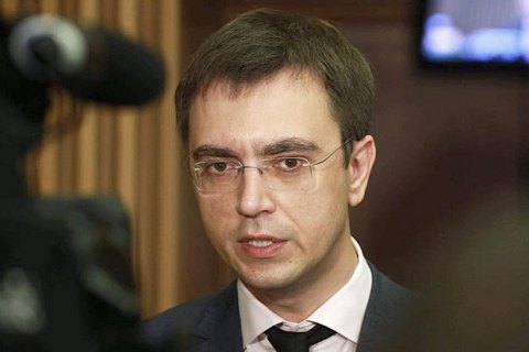Омелян розкритикував рішення про передачу "Укрзалізниці" в управління уряду
