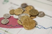 НБУ ухудшил прогноз инфляции в первом квартале 2021 года