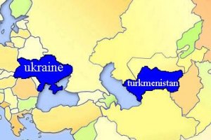 Украина договорилась с Туркменистаном о сотрудничестве в нескольких сферах
