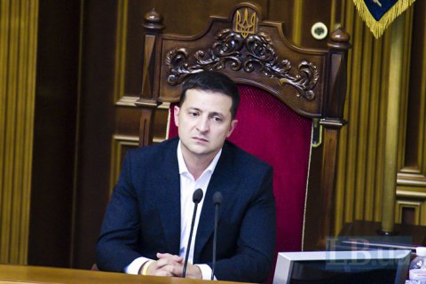 Зеленський доручив до 1 грудня ухвалити закони про легалізацію казино і про видобуток бурштину