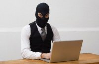 Держспецзв'язку почала розслідувати хакерські атаки на сайт Офісу президента