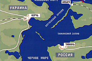 Кабмин определился, где в Керченском проливе строить мост в Россию