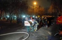 При пожаре в киевской многоэтажке погибли два человека