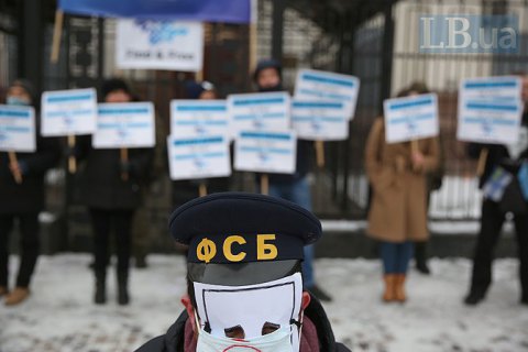 В оккупированном Крыму ФСБ задержала украинца