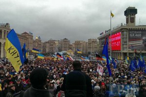 Луценко закликав записуватися в загони самооборони і припинити переговори з Януковичем