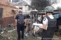​У Харкові частково зруйновано депо метрополітену через ракетний обстріл окупантів