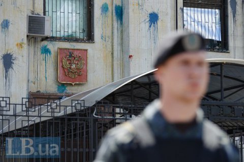 Генконсульства РФ в Харькове и Одессе приостановили работу