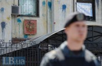 Генконсульства РФ у Харкові та Одесі призупинили роботу