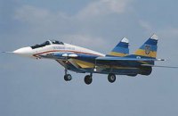 З Львівського авіаремонтного заводу стягнули 2,9 млн гривень за невчасний ремонт двох МіГ-29