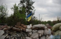 Оккупанты на Донбассе ранили украинского военного около Зайцева